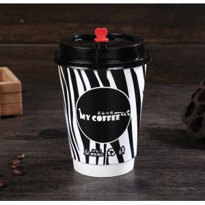 Biodegradable Custom Printed Disposable Coffee Cups With Plastic Cover