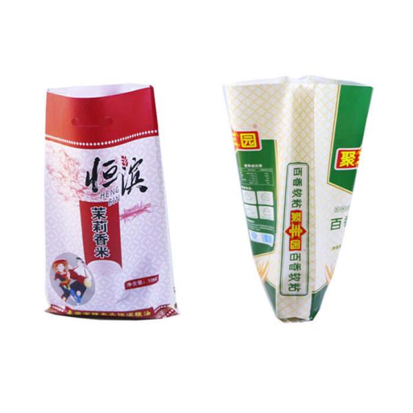 Buy Eco Friendly Bopp Laminated Rice Packaging Bags With Gravure Printing at wholesale prices