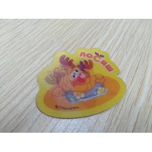 Glass Free 3D 0.3mm PET Lenticular Adhesive Card