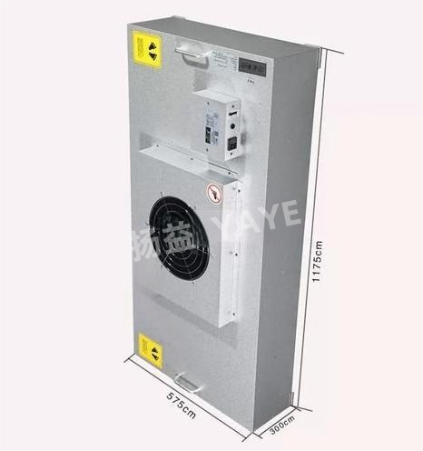 Buy FFU Fan Filter Unit The Perfect Solution for Clean and Safe Air in Your Facility at wholesale prices