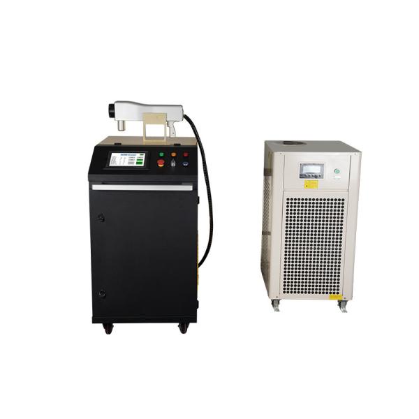 Buy Industrial Metal 500w Laser Cleaning Machine For Rust Removal at wholesale prices