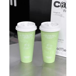 Green Matte PP Injection Cup with 80mm,90mm Diameter and BPA-free PP Material