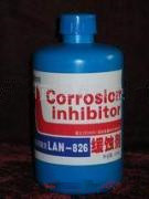 Buy oil based Imidazoline corrosion inhibitor at wholesale prices