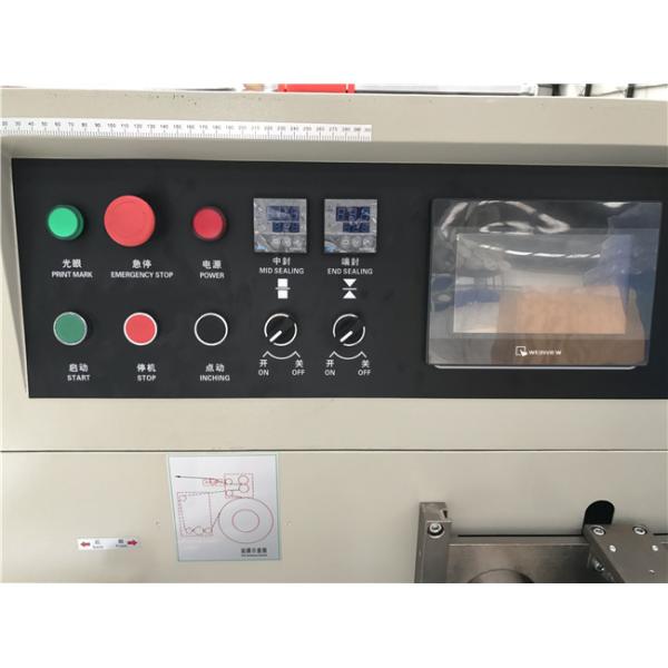Fruit Wrapping Pillow Bag Packaging Machine Photoelectric Eye Tracking System Founded