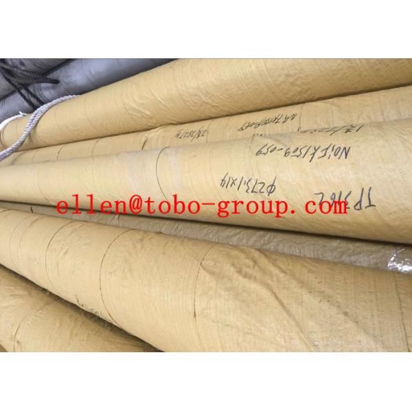 Boiler Tube material SA213 TP347H size 50.8mmOD x 5.56mmTHK x 3mL/pc