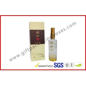 High End Wine Packaging Gift Boxes , Magnetic Wine Packaging