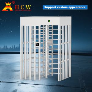 HCW Full Height Turnstile Security Gate with 600mm Channel Width RS232/RS485