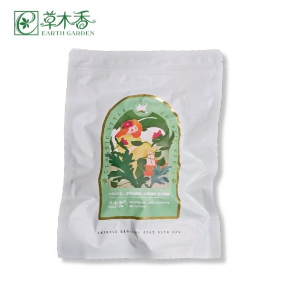 Buy Caomuxiang Herbal Foot Bath Bag Grass Fragrant Foot Soaking Powder at wholesale prices