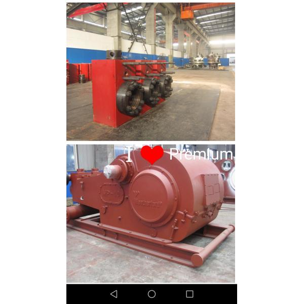 MP5 MUD PUMP, BOMCO F1600 MUD PUMP, WEATHERFORD MUD PUMP, PZ9 MUD PUMP, MP10 MUD