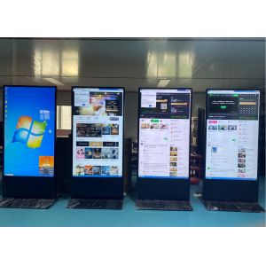 China Engage with Your Audience: 43 Inch Touch Screen Kiosk with CMS, High-Definition Display for Immersive Ads on sale China Engage with Your Audience: 43 Inch Touch Screen Kiosk with CMS, High-Definition Display for Immersive Ads on sale