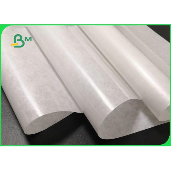 Buy 40gsm +10g Single Side PE Laminated Coated Paper FDA Approved And Greaseproof at wholesale prices