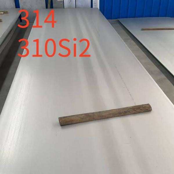 High Temperature Resistance 16Cr25Ni20Si2 UNS S31400 314 Stainless Steel Plates