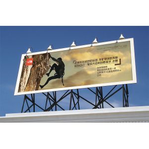 P3 P4 P5 P6 Outdoor LED Screen High Brightness High Refresh With SDK Function