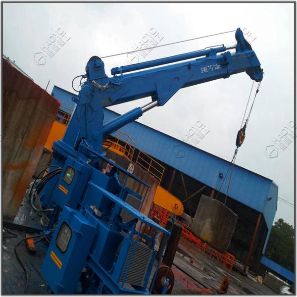 Buy Telescopic Boom Marine Pedestal Offshore Crane Companies Design at wholesale prices