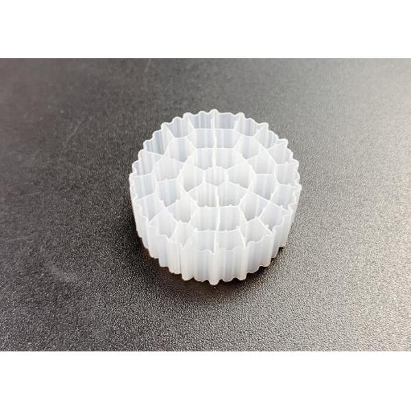 Buy NEW Item PE37 MBBR K1 Filter Media 800m2/M3 Large Surface at wholesale prices