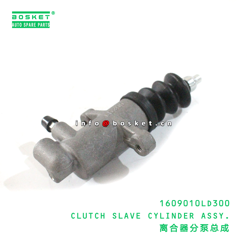 1609010LD300 Clutch Slave Cylinder Assy suitable for JAC 1609010LD300