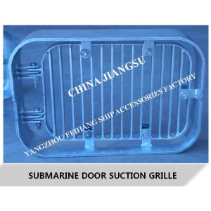 Marine hot-dip galvanized suction grille-submarine door suction grille
