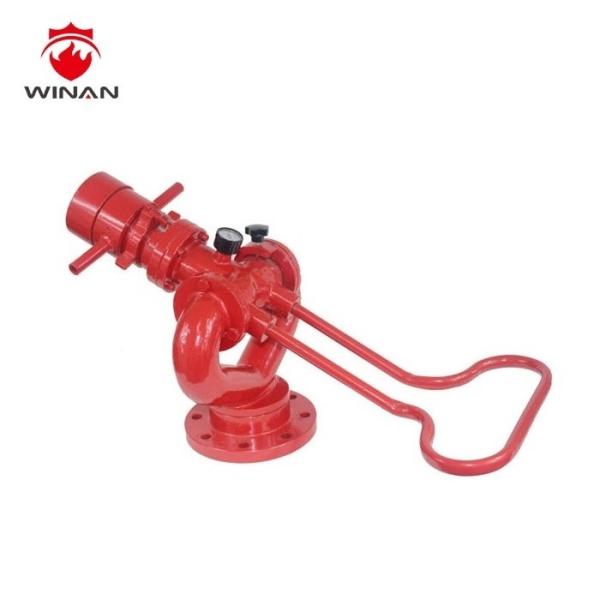 Buy ANSI Flange CCC 0.7MPa Fire Fighting Water Monitor at wholesale prices