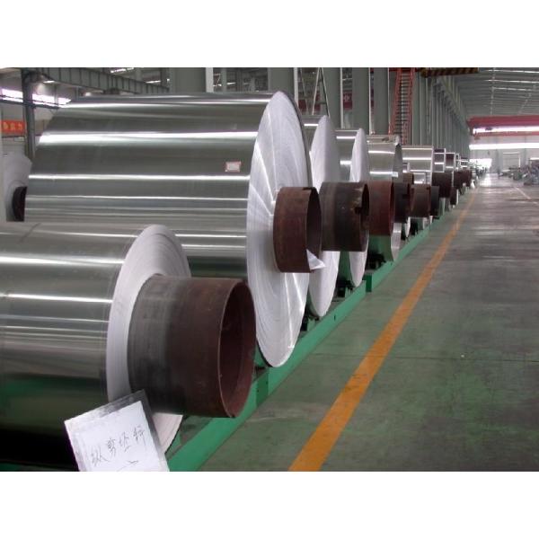 Buy Mill Finish Aluminum Coil for Composite Panel at wholesale prices