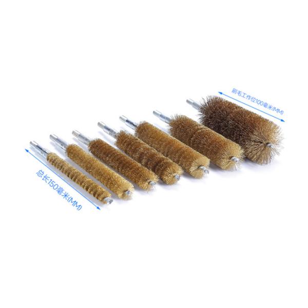 M6 Threaded Copper Wire Pipeline Brush Deep Hole Cleaning