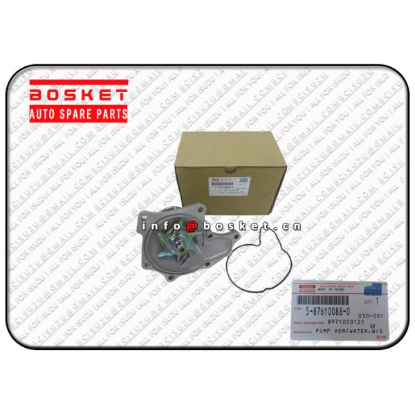 ISUZU BVP PARTS Gasket Water Pump Assembly NHR NKR 4JH1 4JG1 5-87610088-0 8-97105012-5 5876100880 8971050125