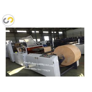 Quality Roll feeding square bottom bread paper bag making machine with PP window, pp pouch bag for sale