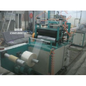 Pvc Film Machine φ45mm Screw Diameter