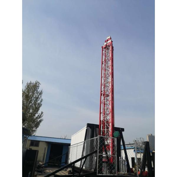 Buy Steel Electric Antenna Rapid Deployment Towers at wholesale prices