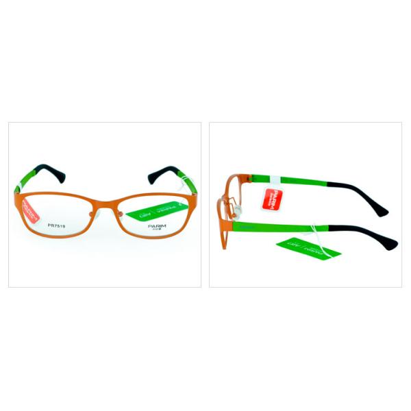 Prescription Ultra Light Eyeglass Frames For Young Generation Men Women Plastic Frame