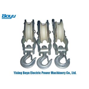 Universal Hook Block Transmission Tools And Equipment Crossarm Mounted Stringing