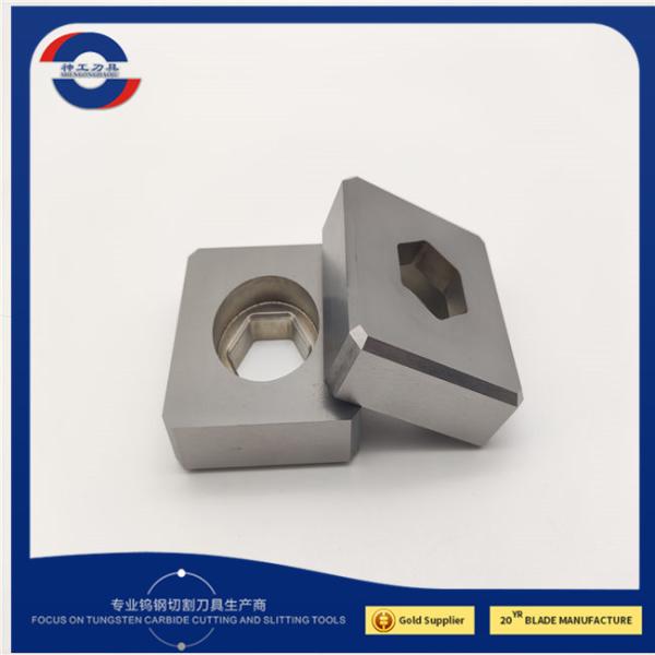 Buy Wood Plastic Industrial Shear Blade Pelletizer Knives Tungsten Carbide at wholesale prices