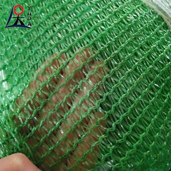 Woven UV Resistant 50 Shading Rate Sun Shade Net For Balcony Agriculture Nursery