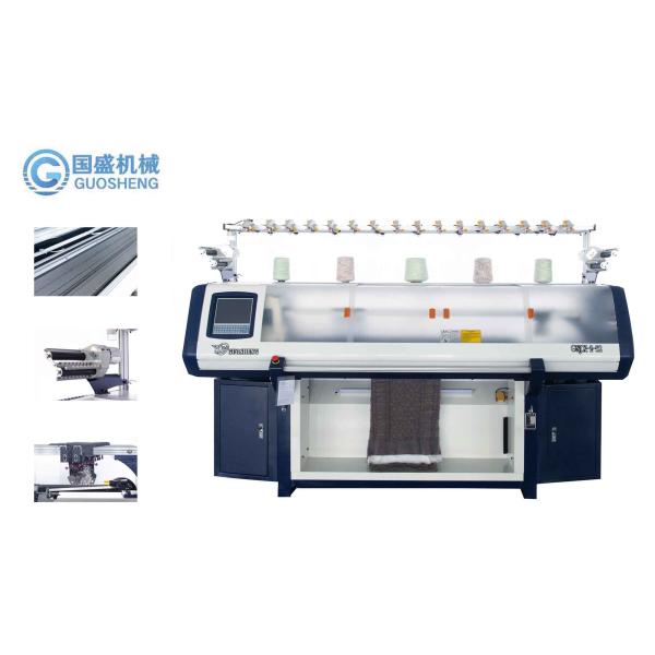 Electric Home Cardigan Sweater Flat Knitting Machine 12G Guosheng Knitting