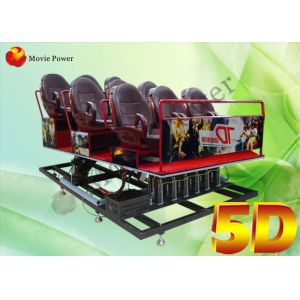 China Safety Electric 5D Movie Theater 5D Cinema System CE / ISO9001 on sale