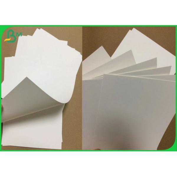 Large Format Type 230gr 250gr 300gr FBB Board For Package Box Coated 1 Side 