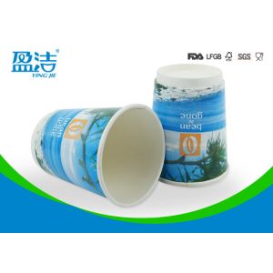 300ml Hot Drink Disposable Paper Cups With Black / White Plastic Lids