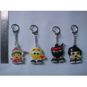 customized logo rubber pvc keychain, Specter logo souvenir rubber keycharm,