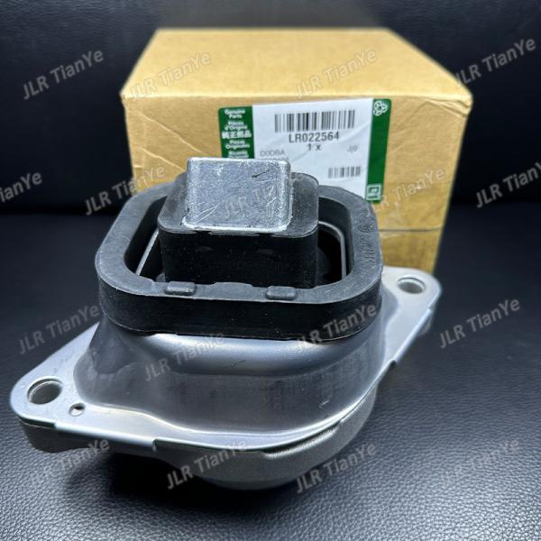 For Range Rover Left Right Engine Mount Buffer Rubber LR022564 LR010745 LR010746