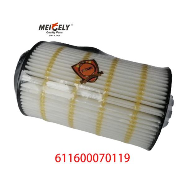 Stock Wholesale Oil Filter Element 611600070119 For Weichai WP7