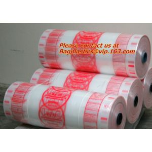 Plastics Layflat Polyethylene Tubing, Polypipe lay-flat irrigation tubing,