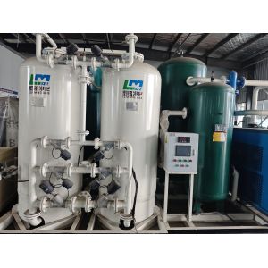 Medical Oxygen Generator for Large Hospitals 93% Purity Certified Quality