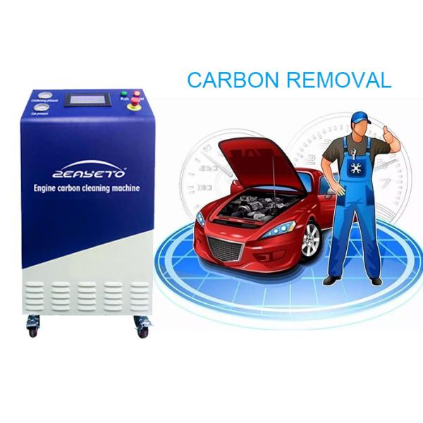 Buy Single Phase Automotive Carbon Cleaner Remove Carbon Deposits In Engine at wholesale prices