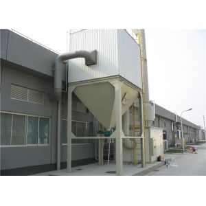 Pharmaceutical Industrial Sawdust Collection Systems 20000CBM/H XMC With 120