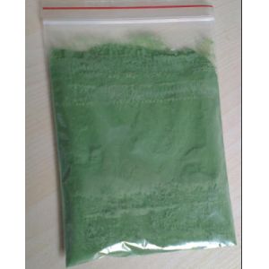 Ethylene Oxychlorination Catalyst(NC-1000)