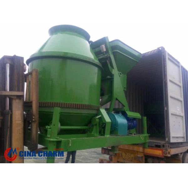 10-14 m3/h JZC350 Drum Concrete Mixer Construction Industry