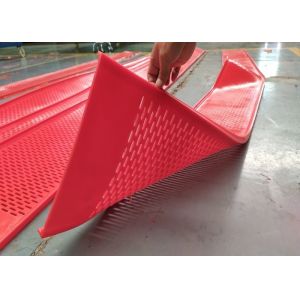 Mining Polyurethane Flip Flow Screens For Screening Hard - To - Screen Materials