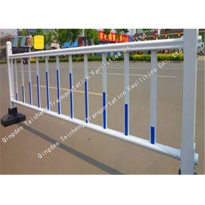 Roadside Municipal Guardrail Crowd Control Crash Safety Traffic Fence Isolation