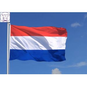 International Freight Forwarder Freight Forwarding from China to Netherlands