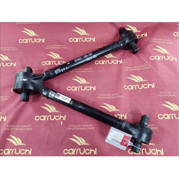 FAW J7 V Thrust Rod Erosion Resistant Truck Engine Accessories KM2301013 2919015-2001-C00/D