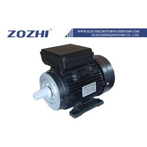 Quality High Quality Single-Phase AC Induction Electric Motor Capacitor Sart Run From 0.5hp to 5.5hp Waterproof Aluminium Housing for sale